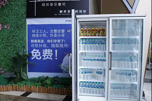 郴州錦馬置業(yè)有限公司,天一房產(chǎn)銷售,五嶺新天地樓盤銷售,錦馬時(shí)代中心房產(chǎn)銷售,酒店經(jīng)營管理哪里好