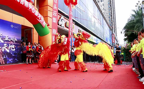 郴州錦馬置業(yè)有限公司,天一房產(chǎn)銷售,五嶺新天地樓盤銷售,錦馬時(shí)代中心房產(chǎn)銷售,酒店經(jīng)營(yíng)管理哪里好