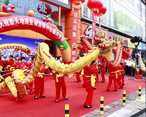 郴州錦馬置業(yè)有限公司,天一房產(chǎn)銷售,五嶺新天地樓盤銷售,錦馬時(shí)代中心房產(chǎn)銷售,酒店經(jīng)營(yíng)管理哪里好