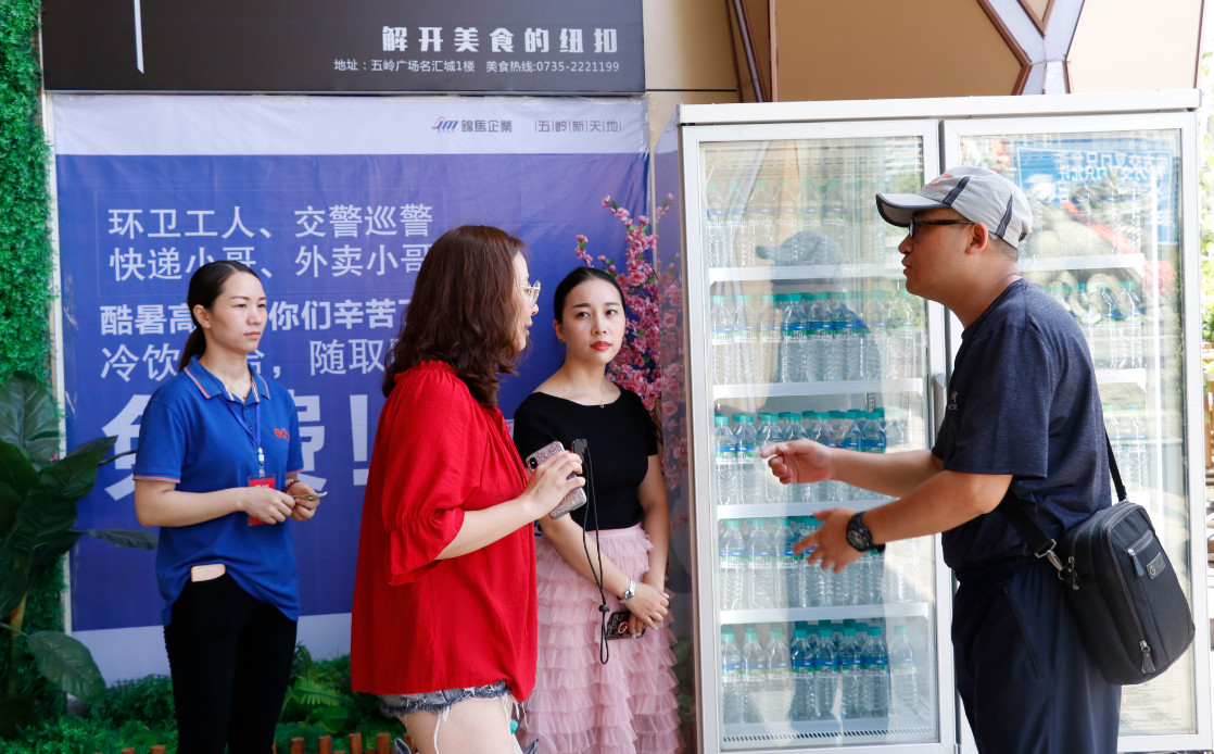 郴州錦馬置業(yè)有限公司,天一房產(chǎn)銷售,五嶺新天地樓盤銷售,錦馬時代中心房產(chǎn)銷售,酒店經(jīng)營管理哪里好 郴州錦馬置業(yè)有限公司,天一房產(chǎn)銷售,五嶺新天地樓盤銷售,錦馬時代中心房產(chǎn)銷售,酒店經(jīng)營管理哪里好