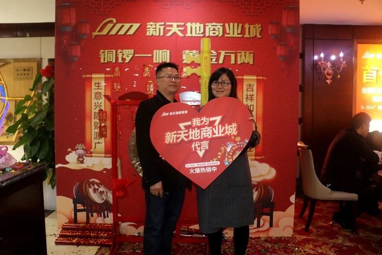 郴州錦馬置業(yè)有限公司,天一房產(chǎn)銷售,五嶺新天地樓盤銷售,錦馬時(shí)代中心房產(chǎn)銷售,酒店經(jīng)營(yíng)管理哪里好 郴州錦馬置業(yè)有限公司,天一房產(chǎn)銷售,五嶺新天地樓盤銷售,錦馬時(shí)代中心房產(chǎn)銷售,酒店經(jīng)營(yíng)管理哪里好