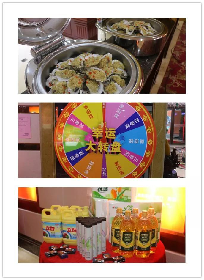 郴州錦馬置業(yè)有限公司,天一房產(chǎn)銷售,五嶺新天地樓盤銷售,錦馬時(shí)代中心房產(chǎn)銷售,酒店經(jīng)營管理哪里好