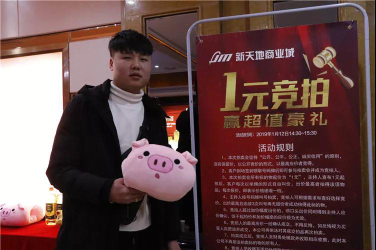 郴州錦馬置業(yè)有限公司,天一房產(chǎn)銷售,五嶺新天地樓盤銷售,錦馬時代中心房產(chǎn)銷售,酒店經(jīng)營管理哪里好 郴州錦馬置業(yè)有限公司,天一房產(chǎn)銷售,五嶺新天地樓盤銷售,錦馬時代中心房產(chǎn)銷售,酒店經(jīng)營管理哪里好