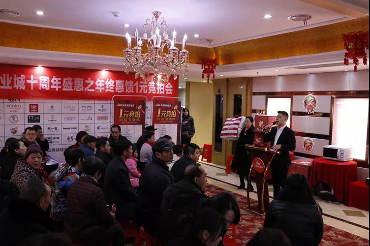 郴州錦馬置業(yè)有限公司,天一房產(chǎn)銷售,五嶺新天地樓盤銷售,錦馬時代中心房產(chǎn)銷售,酒店經(jīng)營管理哪里好 郴州錦馬置業(yè)有限公司,天一房產(chǎn)銷售,五嶺新天地樓盤銷售,錦馬時代中心房產(chǎn)銷售,酒店經(jīng)營管理哪里好