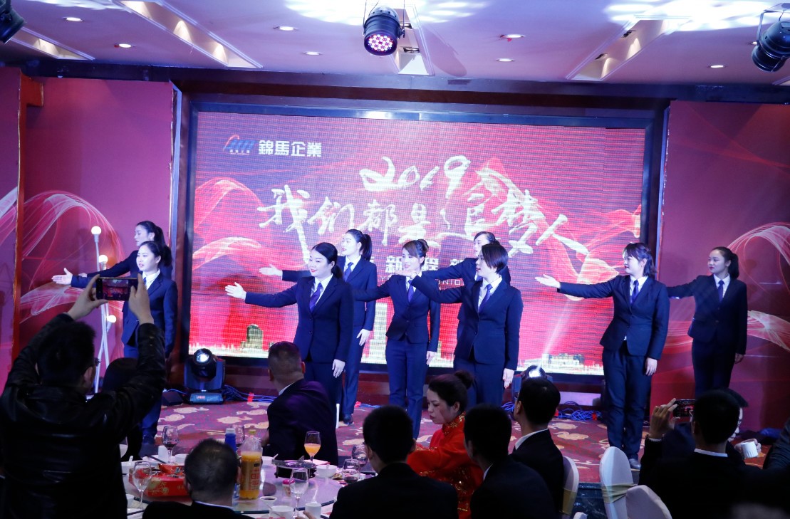 郴州錦馬置業(yè)有限公司,天一房產(chǎn)銷售,五嶺新天地樓盤銷售,錦馬時代中心房產(chǎn)銷售,酒店經(jīng)營管理哪里好 郴州錦馬置業(yè)有限公司,天一房產(chǎn)銷售,五嶺新天地樓盤銷售,錦馬時代中心房產(chǎn)銷售,酒店經(jīng)營管理哪里好