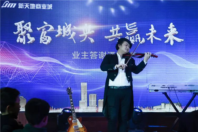 郴州錦馬置業(yè)有限公司,天一房產(chǎn)銷(xiāo)售,五嶺新天地樓盤(pán)銷(xiāo)售,錦馬時(shí)代中心房產(chǎn)銷(xiāo)售,酒店經(jīng)營(yíng)管理哪里好 郴州錦馬置業(yè)有限公司,天一房產(chǎn)銷(xiāo)售,五嶺新天地樓盤(pán)銷(xiāo)售,錦馬時(shí)代中心房產(chǎn)銷(xiāo)售,酒店經(jīng)營(yíng)管理哪里好