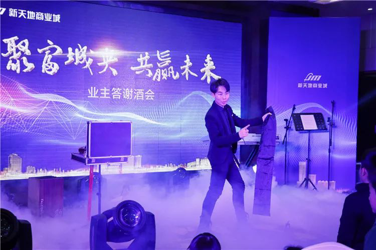 郴州錦馬置業(yè)有限公司,天一房產(chǎn)銷(xiāo)售,五嶺新天地樓盤(pán)銷(xiāo)售,錦馬時(shí)代中心房產(chǎn)銷(xiāo)售,酒店經(jīng)營(yíng)管理哪里好 郴州錦馬置業(yè)有限公司,天一房產(chǎn)銷(xiāo)售,五嶺新天地樓盤(pán)銷(xiāo)售,錦馬時(shí)代中心房產(chǎn)銷(xiāo)售,酒店經(jīng)營(yíng)管理哪里好