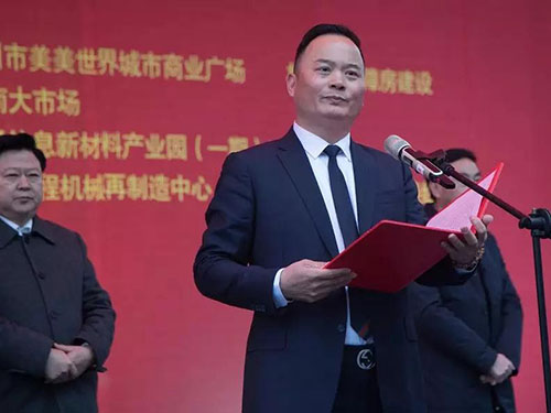 郴州錦馬置業(yè)有限公司,天一房產(chǎn)銷售,五嶺新天地樓盤銷售,錦馬時(shí)代中心房產(chǎn)銷售,酒店經(jīng)營(yíng)管理哪里好 郴州錦馬置業(yè)有限公司,天一房產(chǎn)銷售,五嶺新天地樓盤銷售,錦馬時(shí)代中心房產(chǎn)銷售,酒店經(jīng)營(yíng)管理哪里好