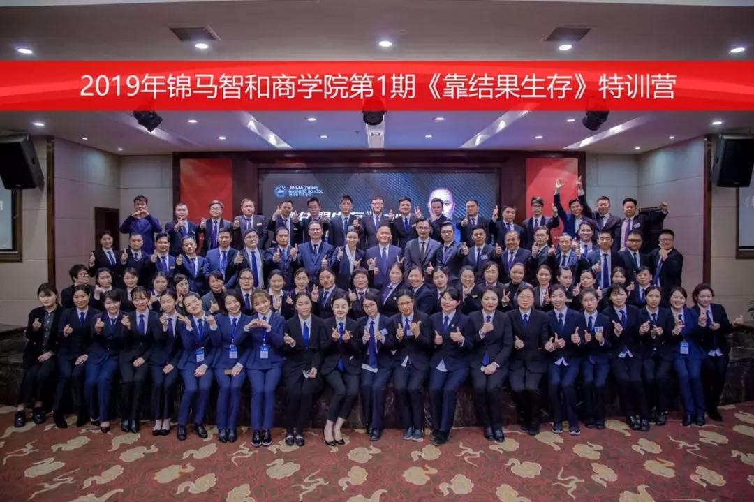 郴州錦馬置業(yè)有限公司,天一房產(chǎn)銷售,五嶺新天地樓盤銷售,錦馬時代中心房產(chǎn)銷售,酒店經(jīng)營管理哪里好 郴州錦馬置業(yè)有限公司,天一房產(chǎn)銷售,五嶺新天地樓盤銷售,錦馬時代中心房產(chǎn)銷售,酒店經(jīng)營管理哪里好