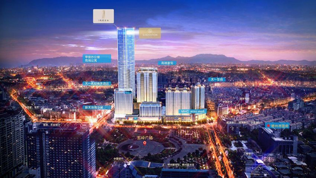 郴州錦馬置業(yè)有限公司,天一房產(chǎn)銷售,五嶺新天地樓盤銷售,錦馬時(shí)代中心房產(chǎn)銷售,酒店經(jīng)營(yíng)管理哪里好 郴州錦馬置業(yè)有限公司,天一房產(chǎn)銷售,五嶺新天地樓盤銷售,錦馬時(shí)代中心房產(chǎn)銷售,酒店經(jīng)營(yíng)管理哪里好