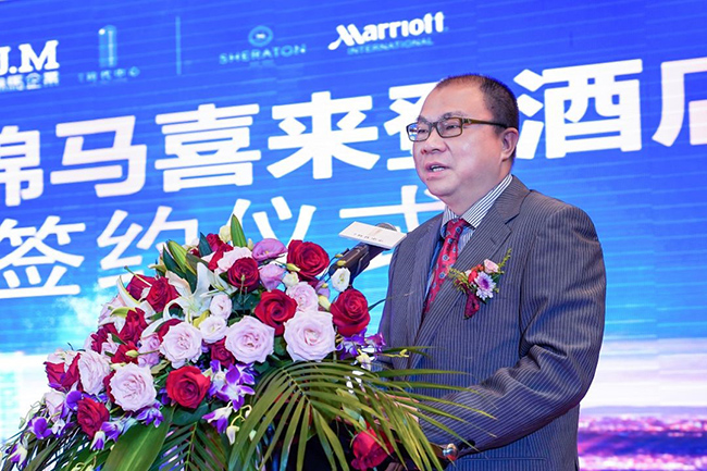 郴州錦馬置業(yè)有限公司,天一房產(chǎn)銷售,五嶺新天地樓盤銷售,錦馬時(shí)代中心房產(chǎn)銷售,酒店經(jīng)營(yíng)管理哪里好 郴州錦馬置業(yè)有限公司,天一房產(chǎn)銷售,五嶺新天地樓盤銷售,錦馬時(shí)代中心房產(chǎn)銷售,酒店經(jīng)營(yíng)管理哪里好