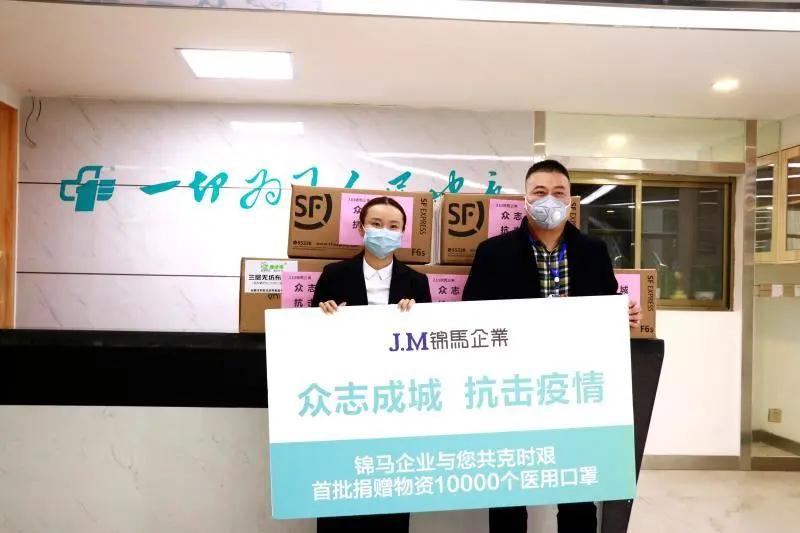 郴州錦馬置業(yè)有限公司,天一房產(chǎn)銷售,五嶺新天地樓盤銷售,錦馬時(shí)代中心房產(chǎn)銷售,酒店經(jīng)營(yíng)管理哪里好 郴州錦馬置業(yè)有限公司,天一房產(chǎn)銷售,五嶺新天地樓盤銷售,錦馬時(shí)代中心房產(chǎn)銷售,酒店經(jīng)營(yíng)管理哪里好