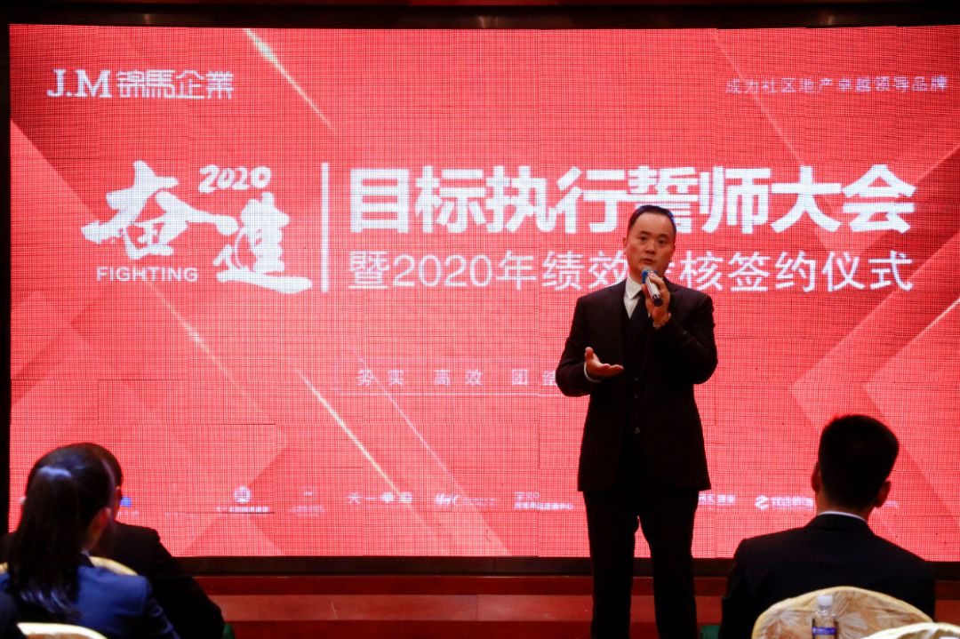 郴州錦馬置業(yè)有限公司,天一房產(chǎn)銷售,五嶺新天地樓盤銷售,錦馬時代中心房產(chǎn)銷售,酒店經(jīng)營管理哪里好 郴州錦馬置業(yè)有限公司,天一房產(chǎn)銷售,五嶺新天地樓盤銷售,錦馬時代中心房產(chǎn)銷售,酒店經(jīng)營管理哪里好
