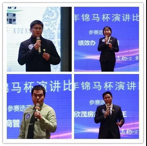 郴州錦馬置業(yè)有限公司,天一房產(chǎn)銷售,五嶺新天地樓盤銷售,錦馬時(shí)代中心房產(chǎn)銷售,酒店經(jīng)營管理哪里好 郴州錦馬置業(yè)有限公司,天一房產(chǎn)銷售,五嶺新天地樓盤銷售,錦馬時(shí)代中心房產(chǎn)銷售,酒店經(jīng)營管理哪里好