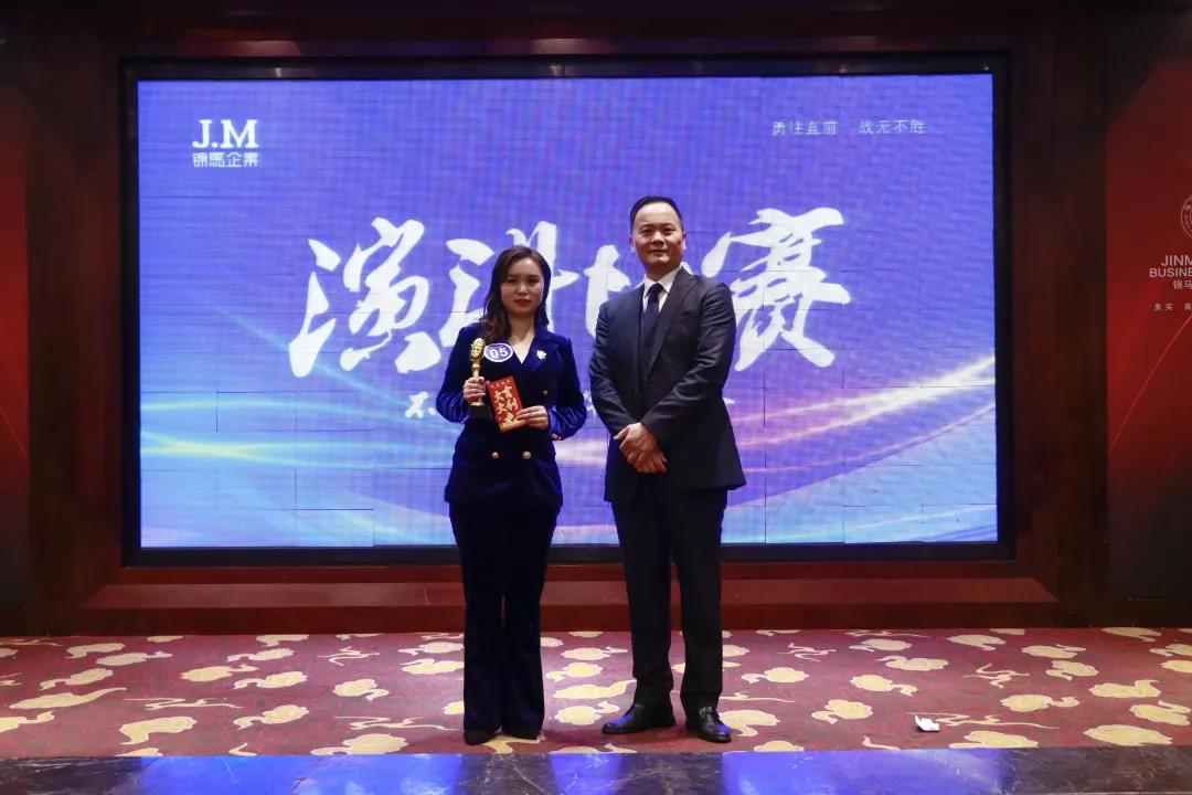 郴州錦馬置業(yè)有限公司,天一房產(chǎn)銷售,五嶺新天地樓盤銷售,錦馬時(shí)代中心房產(chǎn)銷售,酒店經(jīng)營管理哪里好 郴州錦馬置業(yè)有限公司,天一房產(chǎn)銷售,五嶺新天地樓盤銷售,錦馬時(shí)代中心房產(chǎn)銷售,酒店經(jīng)營管理哪里好