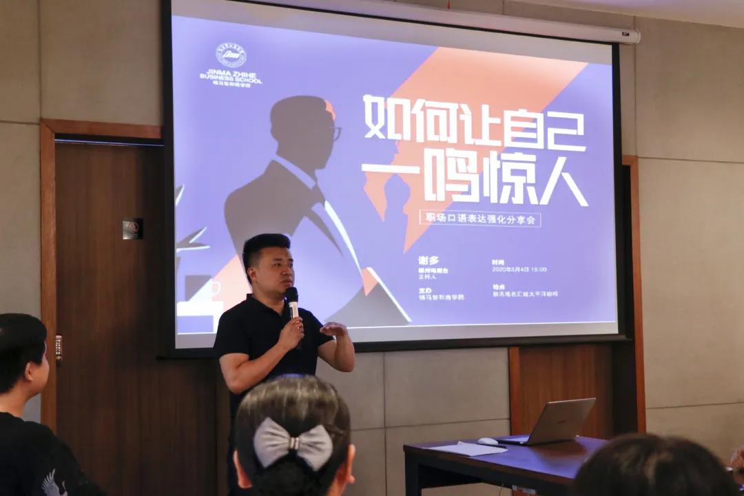 郴州錦馬置業(yè)有限公司,天一房產(chǎn)銷(xiāo)售,五嶺新天地樓盤(pán)銷(xiāo)售,錦馬時(shí)代中心房產(chǎn)銷(xiāo)售,酒店經(jīng)營(yíng)管理哪里好 郴州錦馬置業(yè)有限公司,天一房產(chǎn)銷(xiāo)售,五嶺新天地樓盤(pán)銷(xiāo)售,錦馬時(shí)代中心房產(chǎn)銷(xiāo)售,酒店經(jīng)營(yíng)管理哪里好