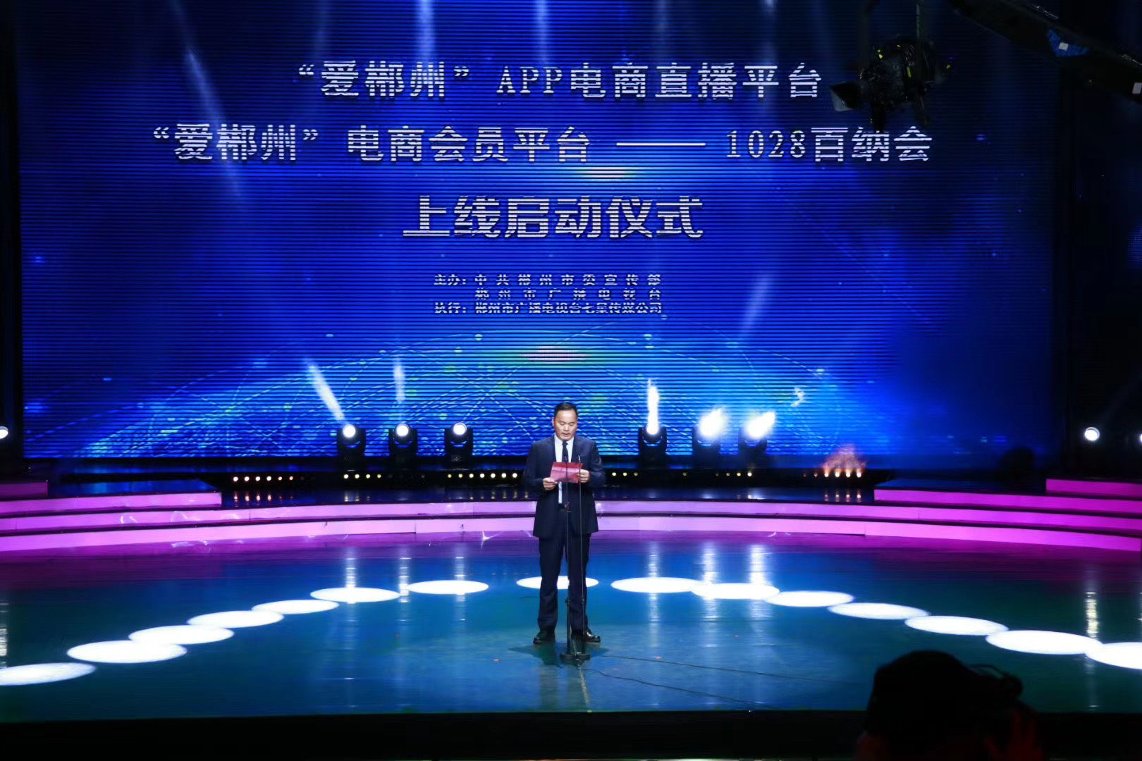 郴州錦馬置業(yè)有限公司,天一房產(chǎn)銷售,五嶺新天地樓盤銷售,錦馬時代中心房產(chǎn)銷售,酒店經(jīng)營管理哪里好 郴州錦馬置業(yè)有限公司,天一房產(chǎn)銷售,五嶺新天地樓盤銷售,錦馬時代中心房產(chǎn)銷售,酒店經(jīng)營管理哪里好