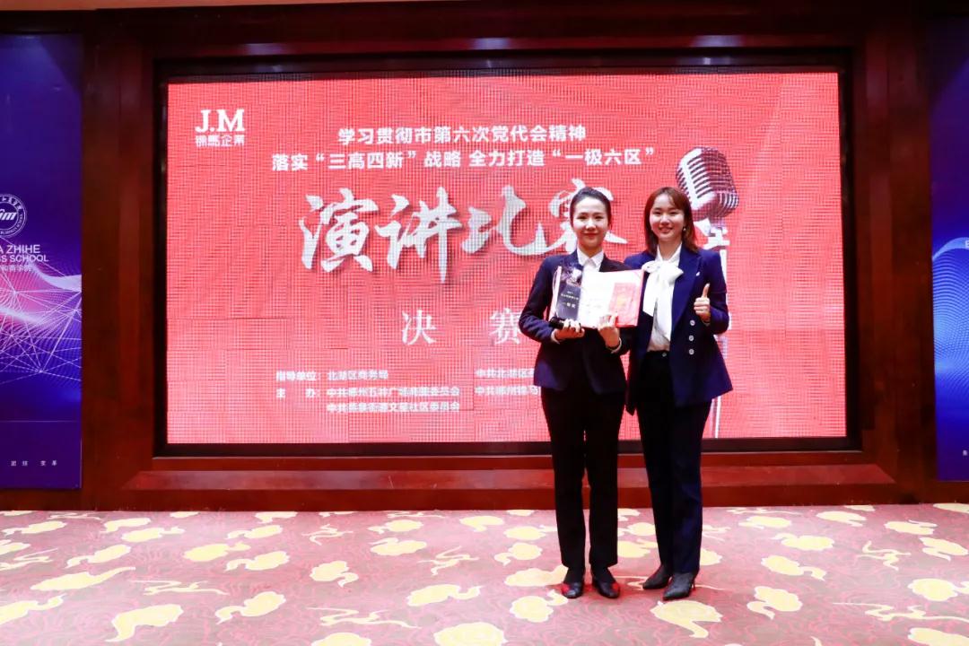 郴州錦馬置業(yè)有限公司,天一房產(chǎn)銷(xiāo)售,五嶺新天地樓盤(pán)銷(xiāo)售,錦馬時(shí)代中心房產(chǎn)銷(xiāo)售,酒店經(jīng)營(yíng)管理哪里好 郴州錦馬置業(yè)有限公司,天一房產(chǎn)銷(xiāo)售,五嶺新天地樓盤(pán)銷(xiāo)售,錦馬時(shí)代中心房產(chǎn)銷(xiāo)售,酒店經(jīng)營(yíng)管理哪里好