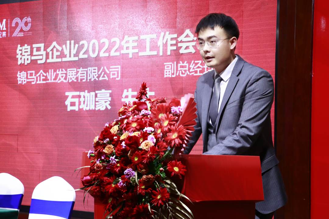 郴州錦馬置業(yè)有限公司,天一房產(chǎn)銷售,五嶺新天地樓盤銷售,錦馬時代中心房產(chǎn)銷售,酒店經(jīng)營管理哪里好 郴州錦馬置業(yè)有限公司,天一房產(chǎn)銷售,五嶺新天地樓盤銷售,錦馬時代中心房產(chǎn)銷售,酒店經(jīng)營管理哪里好