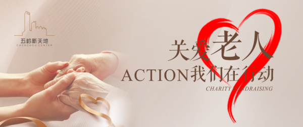 郴州錦馬置業(yè)有限公司,天一房產(chǎn)銷售,五嶺新天地樓盤銷售,錦馬時(shí)代中心房產(chǎn)銷售,酒店經(jīng)營(yíng)管理哪里好 郴州錦馬置業(yè)有限公司,天一房產(chǎn)銷售,五嶺新天地樓盤銷售,錦馬時(shí)代中心房產(chǎn)銷售,酒店經(jīng)營(yíng)管理哪里好