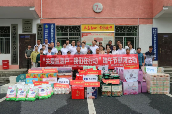 郴州錦馬置業(yè)有限公司,天一房產(chǎn)銷售,五嶺新天地樓盤銷售,錦馬時(shí)代中心房產(chǎn)銷售,酒店經(jīng)營(yíng)管理哪里好 郴州錦馬置業(yè)有限公司,天一房產(chǎn)銷售,五嶺新天地樓盤銷售,錦馬時(shí)代中心房產(chǎn)銷售,酒店經(jīng)營(yíng)管理哪里好