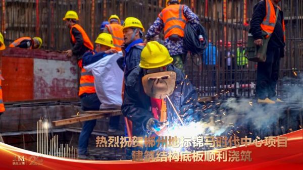 郴州錦馬置業(yè)有限公司,天一房產(chǎn)銷(xiāo)售,五嶺新天地樓盤(pán)銷(xiāo)售,錦馬時(shí)代中心房產(chǎn)銷(xiāo)售,酒店經(jīng)營(yíng)管理哪里好 郴州錦馬置業(yè)有限公司,天一房產(chǎn)銷(xiāo)售,五嶺新天地樓盤(pán)銷(xiāo)售,錦馬時(shí)代中心房產(chǎn)銷(xiāo)售,酒店經(jīng)營(yíng)管理哪里好