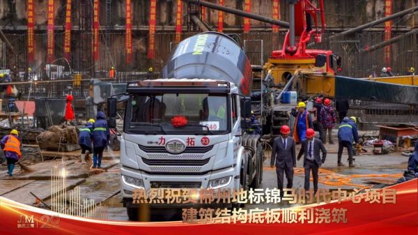 郴州錦馬置業(yè)有限公司,天一房產(chǎn)銷(xiāo)售,五嶺新天地樓盤(pán)銷(xiāo)售,錦馬時(shí)代中心房產(chǎn)銷(xiāo)售,酒店經(jīng)營(yíng)管理哪里好 郴州錦馬置業(yè)有限公司,天一房產(chǎn)銷(xiāo)售,五嶺新天地樓盤(pán)銷(xiāo)售,錦馬時(shí)代中心房產(chǎn)銷(xiāo)售,酒店經(jīng)營(yíng)管理哪里好