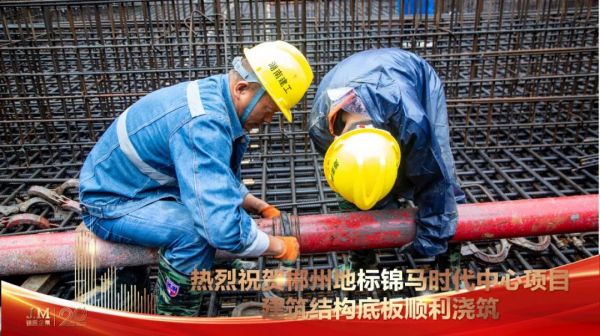 郴州錦馬置業(yè)有限公司,天一房產(chǎn)銷(xiāo)售,五嶺新天地樓盤(pán)銷(xiāo)售,錦馬時(shí)代中心房產(chǎn)銷(xiāo)售,酒店經(jīng)營(yíng)管理哪里好 郴州錦馬置業(yè)有限公司,天一房產(chǎn)銷(xiāo)售,五嶺新天地樓盤(pán)銷(xiāo)售,錦馬時(shí)代中心房產(chǎn)銷(xiāo)售,酒店經(jīng)營(yíng)管理哪里好