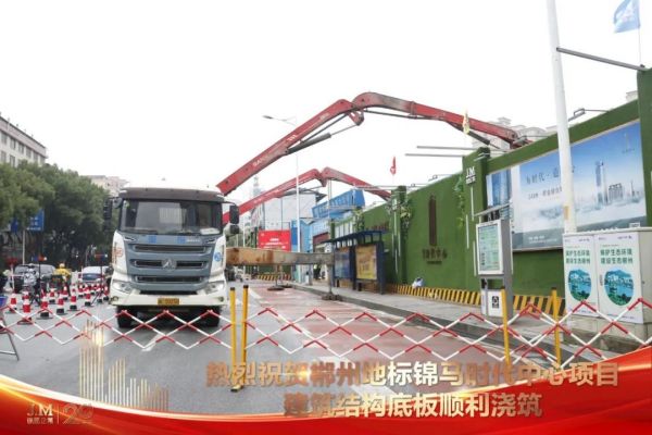 郴州錦馬置業(yè)有限公司,天一房產(chǎn)銷(xiāo)售,五嶺新天地樓盤(pán)銷(xiāo)售,錦馬時(shí)代中心房產(chǎn)銷(xiāo)售,酒店經(jīng)營(yíng)管理哪里好 郴州錦馬置業(yè)有限公司,天一房產(chǎn)銷(xiāo)售,五嶺新天地樓盤(pán)銷(xiāo)售,錦馬時(shí)代中心房產(chǎn)銷(xiāo)售,酒店經(jīng)營(yíng)管理哪里好