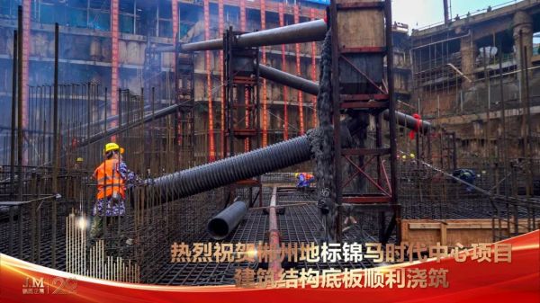 郴州錦馬置業(yè)有限公司,天一房產(chǎn)銷(xiāo)售,五嶺新天地樓盤(pán)銷(xiāo)售,錦馬時(shí)代中心房產(chǎn)銷(xiāo)售,酒店經(jīng)營(yíng)管理哪里好 郴州錦馬置業(yè)有限公司,天一房產(chǎn)銷(xiāo)售,五嶺新天地樓盤(pán)銷(xiāo)售,錦馬時(shí)代中心房產(chǎn)銷(xiāo)售,酒店經(jīng)營(yíng)管理哪里好