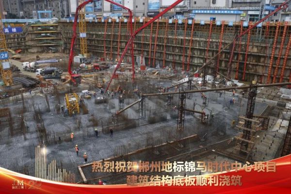郴州錦馬置業(yè)有限公司,天一房產(chǎn)銷(xiāo)售,五嶺新天地樓盤(pán)銷(xiāo)售,錦馬時(shí)代中心房產(chǎn)銷(xiāo)售,酒店經(jīng)營(yíng)管理哪里好 郴州錦馬置業(yè)有限公司,天一房產(chǎn)銷(xiāo)售,五嶺新天地樓盤(pán)銷(xiāo)售,錦馬時(shí)代中心房產(chǎn)銷(xiāo)售,酒店經(jīng)營(yíng)管理哪里好