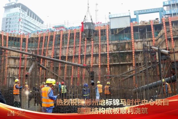 郴州錦馬置業(yè)有限公司,天一房產銷售,五嶺新天地樓盤銷售,錦馬時代中心房產銷售,酒店經營管理哪里好 郴州錦馬置業(yè)有限公司,天一房產銷售,五嶺新天地樓盤銷售,錦馬時代中心房產銷售,酒店經營管理哪里好