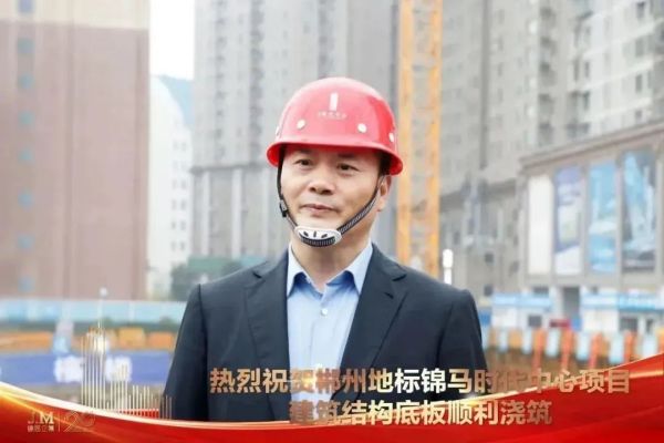 郴州錦馬置業(yè)有限公司,天一房產銷售,五嶺新天地樓盤銷售,錦馬時代中心房產銷售,酒店經營管理哪里好 郴州錦馬置業(yè)有限公司,天一房產銷售,五嶺新天地樓盤銷售,錦馬時代中心房產銷售,酒店經營管理哪里好