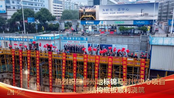 郴州錦馬置業(yè)有限公司,天一房產銷售,五嶺新天地樓盤銷售,錦馬時代中心房產銷售,酒店經營管理哪里好 郴州錦馬置業(yè)有限公司,天一房產銷售,五嶺新天地樓盤銷售,錦馬時代中心房產銷售,酒店經營管理哪里好