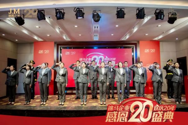 郴州錦馬置業(yè)有限公司,天一房產(chǎn)銷售,五嶺新天地樓盤銷售,錦馬時(shí)代中心房產(chǎn)銷售,酒店經(jīng)營(yíng)管理哪里好 郴州錦馬置業(yè)有限公司,天一房產(chǎn)銷售,五嶺新天地樓盤銷售,錦馬時(shí)代中心房產(chǎn)銷售,酒店經(jīng)營(yíng)管理哪里好