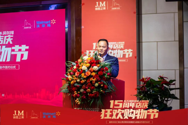 郴州錦馬置業(yè)有限公司,天一房產(chǎn)銷售,五嶺新天地樓盤銷售,錦馬時代中心房產(chǎn)銷售,酒店經(jīng)營管理哪里好 郴州錦馬置業(yè)有限公司,天一房產(chǎn)銷售,五嶺新天地樓盤銷售,錦馬時代中心房產(chǎn)銷售,酒店經(jīng)營管理哪里好
