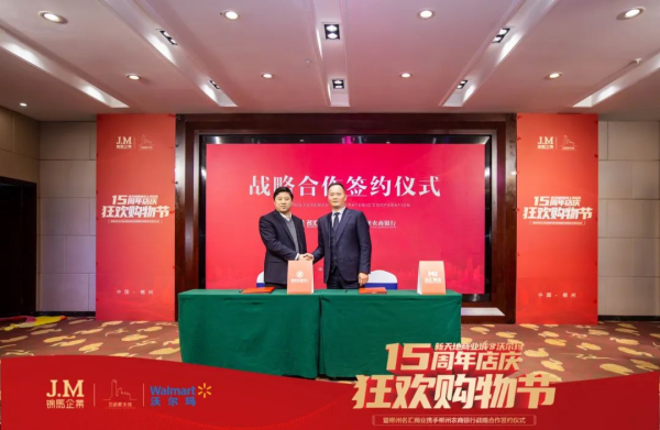 郴州錦馬置業(yè)有限公司,天一房產(chǎn)銷售,五嶺新天地樓盤銷售,錦馬時代中心房產(chǎn)銷售,酒店經(jīng)營管理哪里好 郴州錦馬置業(yè)有限公司,天一房產(chǎn)銷售,五嶺新天地樓盤銷售,錦馬時代中心房產(chǎn)銷售,酒店經(jīng)營管理哪里好