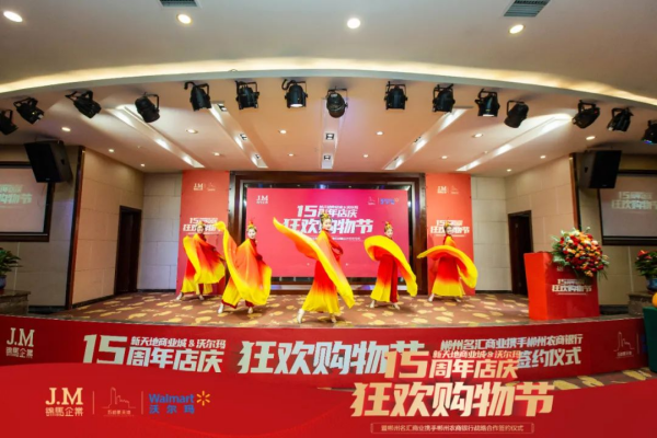 郴州錦馬置業(yè)有限公司,天一房產(chǎn)銷售,五嶺新天地樓盤銷售,錦馬時代中心房產(chǎn)銷售,酒店經(jīng)營管理哪里好 郴州錦馬置業(yè)有限公司,天一房產(chǎn)銷售,五嶺新天地樓盤銷售,錦馬時代中心房產(chǎn)銷售,酒店經(jīng)營管理哪里好
