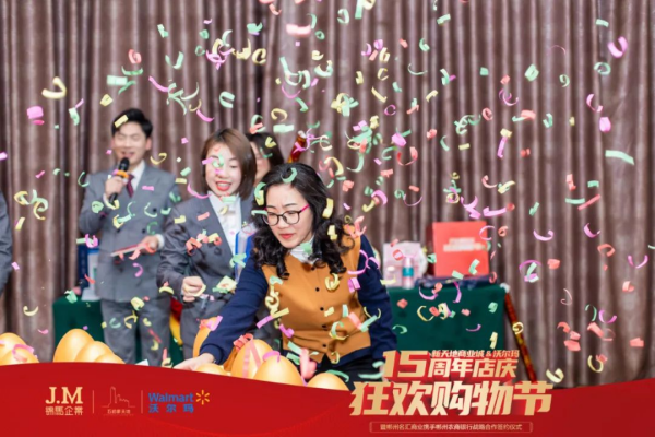 郴州錦馬置業(yè)有限公司,天一房產(chǎn)銷售,五嶺新天地樓盤銷售,錦馬時代中心房產(chǎn)銷售,酒店經(jīng)營管理哪里好 郴州錦馬置業(yè)有限公司,天一房產(chǎn)銷售,五嶺新天地樓盤銷售,錦馬時代中心房產(chǎn)銷售,酒店經(jīng)營管理哪里好