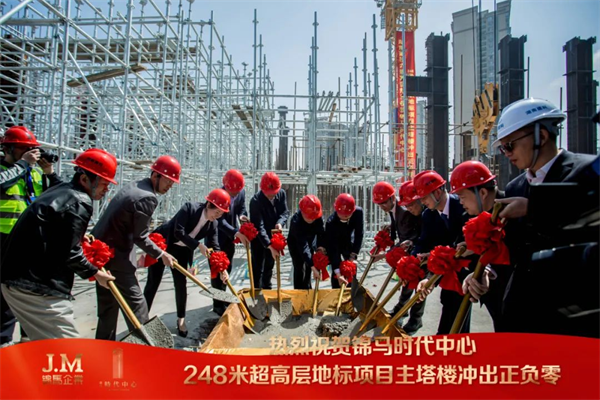 郴州錦馬置業(yè)有限公司,天一房產(chǎn)銷售,五嶺新天地樓盤銷售,錦馬時(shí)代中心房產(chǎn)銷售,酒店經(jīng)營管理哪里好 郴州錦馬置業(yè)有限公司,天一房產(chǎn)銷售,五嶺新天地樓盤銷售,錦馬時(shí)代中心房產(chǎn)銷售,酒店經(jīng)營管理哪里好