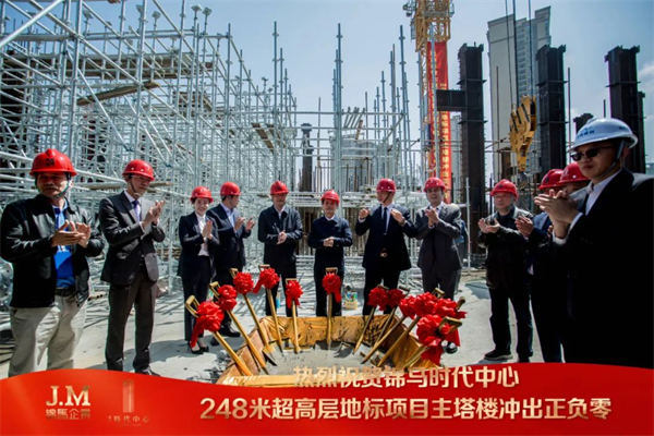 郴州錦馬置業(yè)有限公司,天一房產(chǎn)銷售,五嶺新天地樓盤銷售,錦馬時(shí)代中心房產(chǎn)銷售,酒店經(jīng)營管理哪里好 郴州錦馬置業(yè)有限公司,天一房產(chǎn)銷售,五嶺新天地樓盤銷售,錦馬時(shí)代中心房產(chǎn)銷售,酒店經(jīng)營管理哪里好